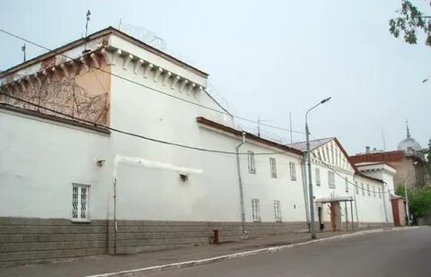 Сизо казань