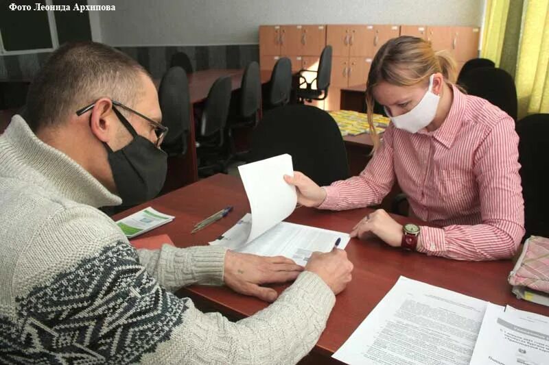 Вакансии ученики курган. Лучшая ученица 18 школы. Вакансии ученики курган. Вакансии ученики курган. Вакансии ученики курган.