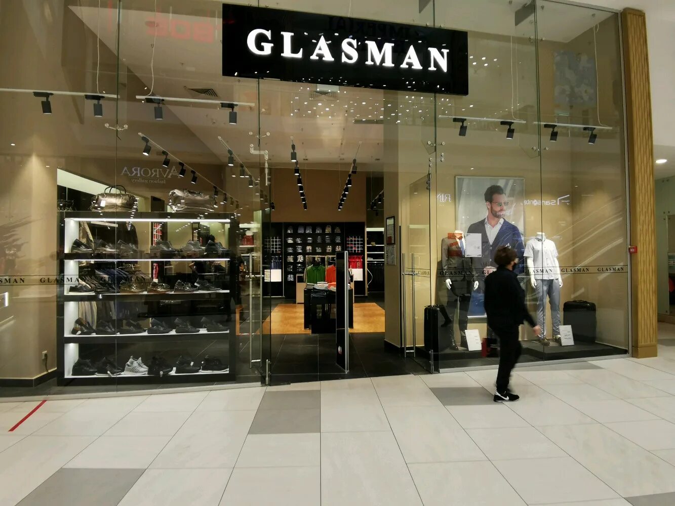 магазин гласман г талгар адрес. Happylon, казахстан, нур-султан (астана), проспект кабанбай батыра, 62. мега силквей астана. мега астана. астана проспект кабанбай батыра 62.
