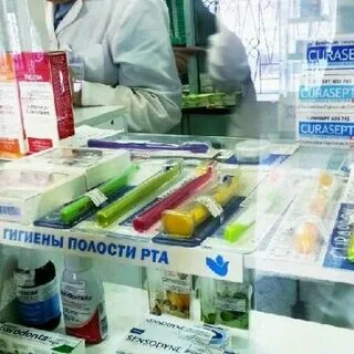 Температурная аптека