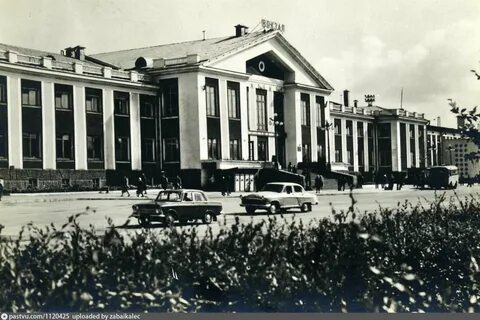 Целиноград