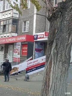 Сталеваров 66