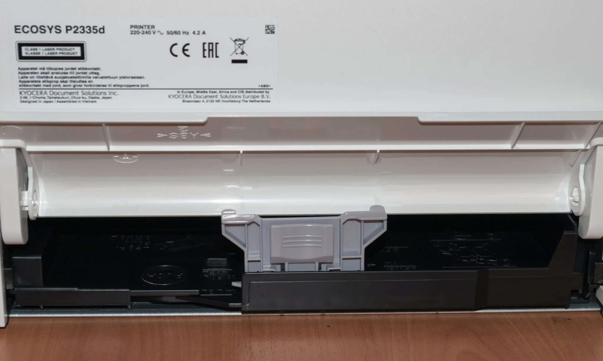 Ecosys p2335. Kyocera p2335dn. 2335dn kyocera. kyocera ecosys p2335dn. принтер kyocera ecosys p2335dn.