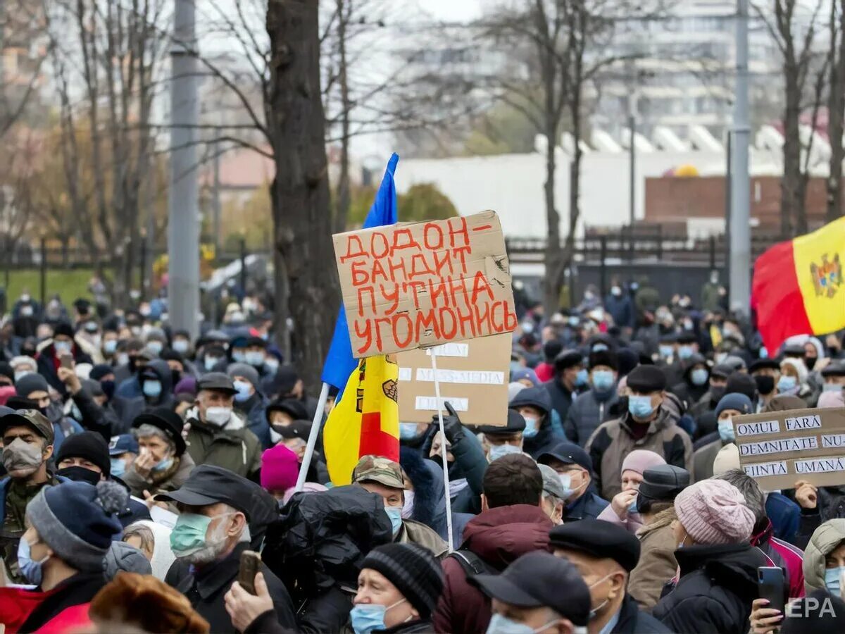 Протесты в Молдове 2022. Протесты в Молдавии против Санду. Протесты Кишинев Санду. В Молдавии протесты президента 2022.