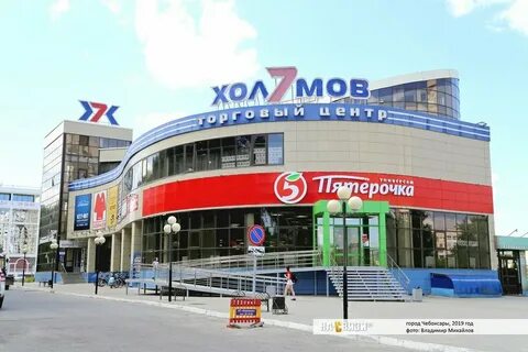 Тц 7