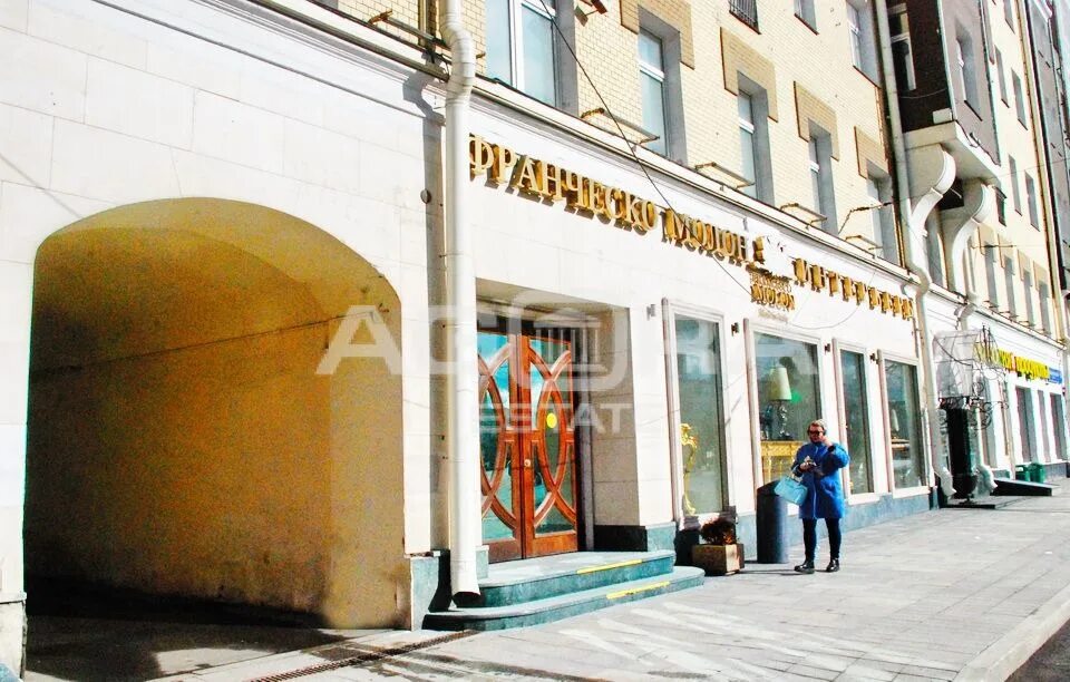 Ул полянка 4. Ул. большая полянка, д. 710с1. офис на м.полянка. ул. большая полянка, д. 710с1, 6 этаж. офис банка открытие метро полянка.