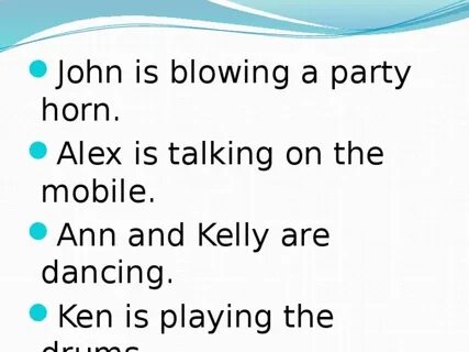 Blow a party horn перевод