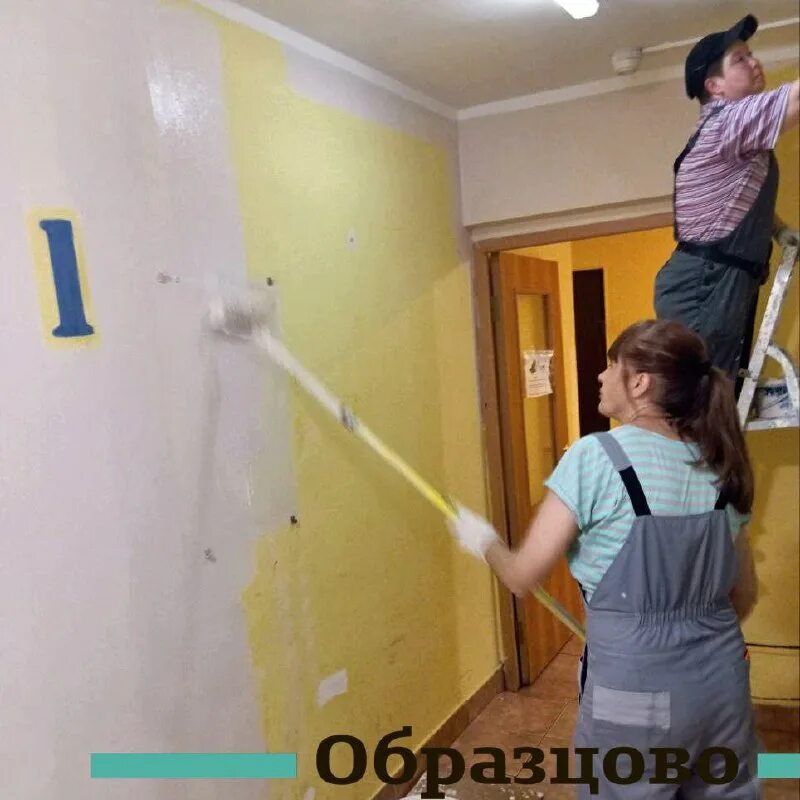 управляющая компания образцово путилково