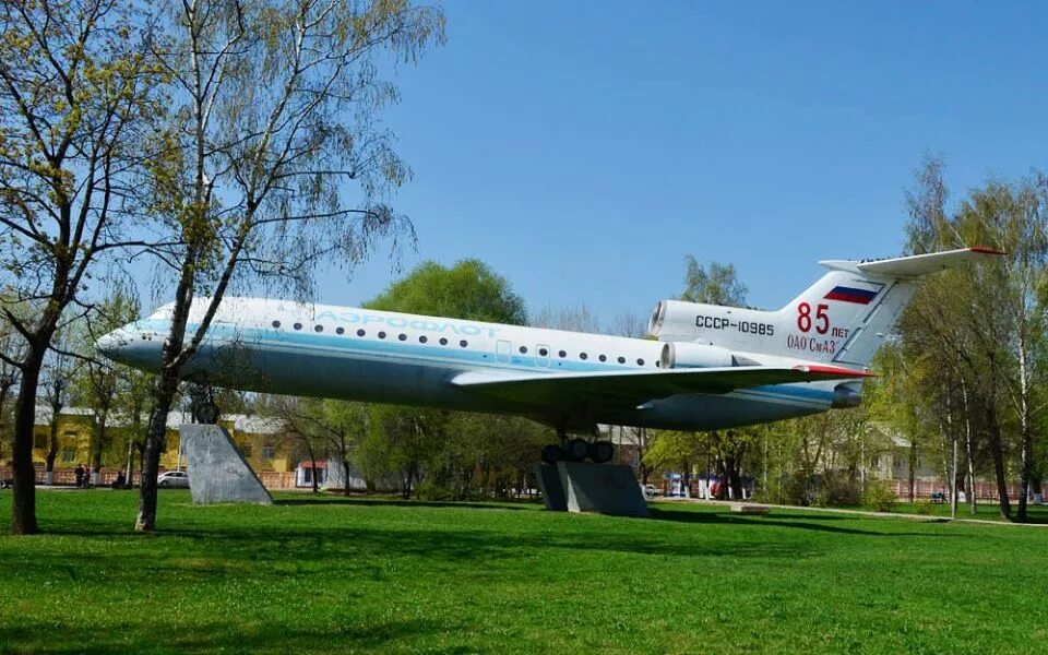 Памятник самолет в смоленске на багратиона. Памятник самолет в смоленске на багратиона. Авиа смоленска. Самолёт в смоленске памятник. Памятник самолет в смоленске на багратиона.