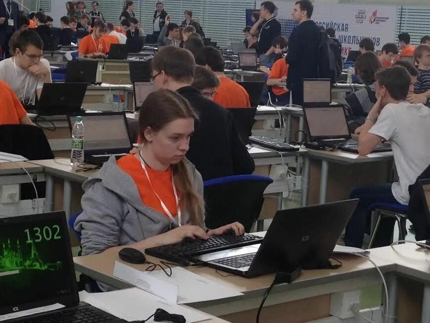 Мош информатика 2023. Школьники на Олимпиаде по информатике. Вош по информатике. Мош по информатике.