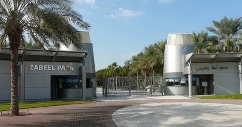Pay park