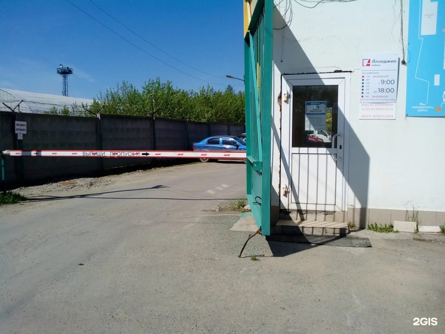 Пышма осипенко 1. Осипенко 1 верхняя пышма. осипенко 5 верхняя пышма. шкаф купе верхняя пышма осипенко 1. аллоджио верхняя пышма улица осипенко.