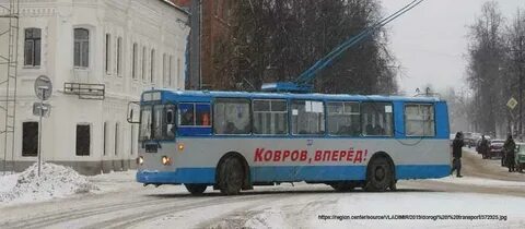 Транспортные коврове