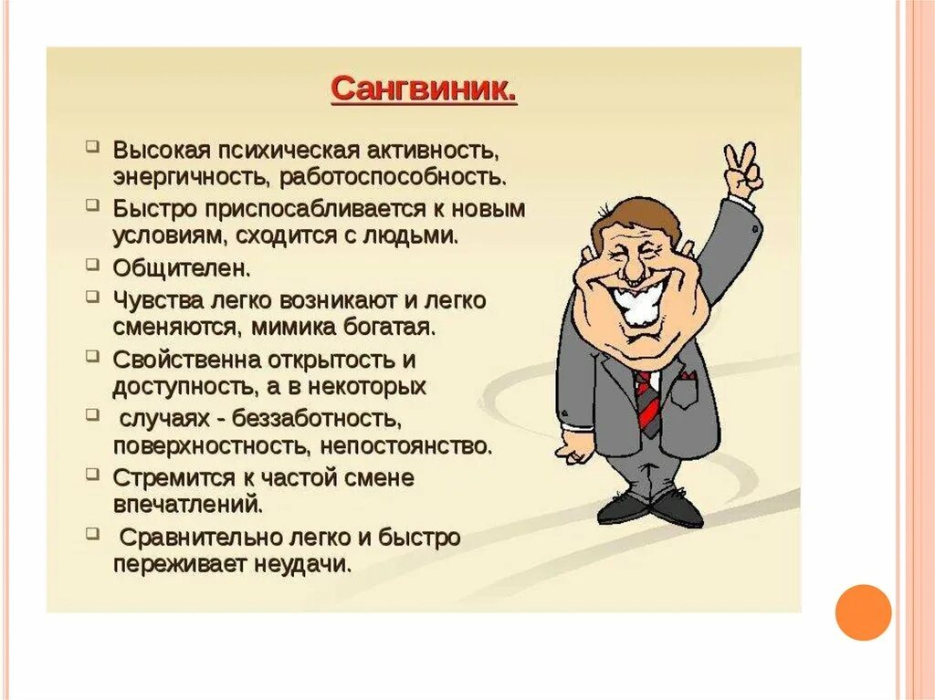 Изображение может незначительно отличаться