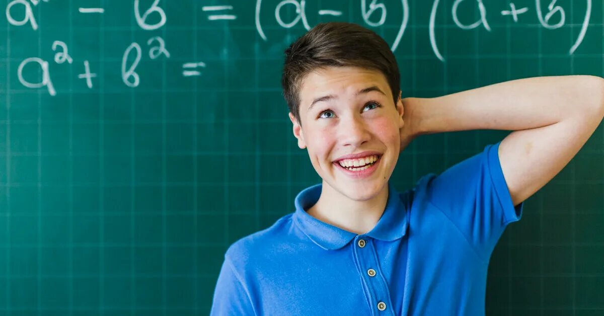 Решу math