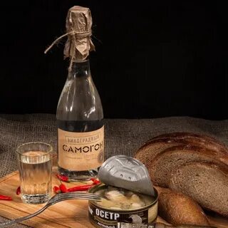 День самогона картинки