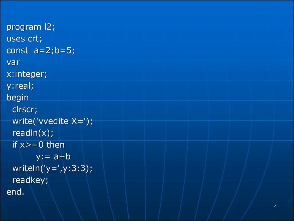 Var k c integer. Uses crt в паскале что это. integer real паскаль. readkey в паскале. const в паскале.
