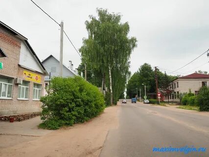 Демянск