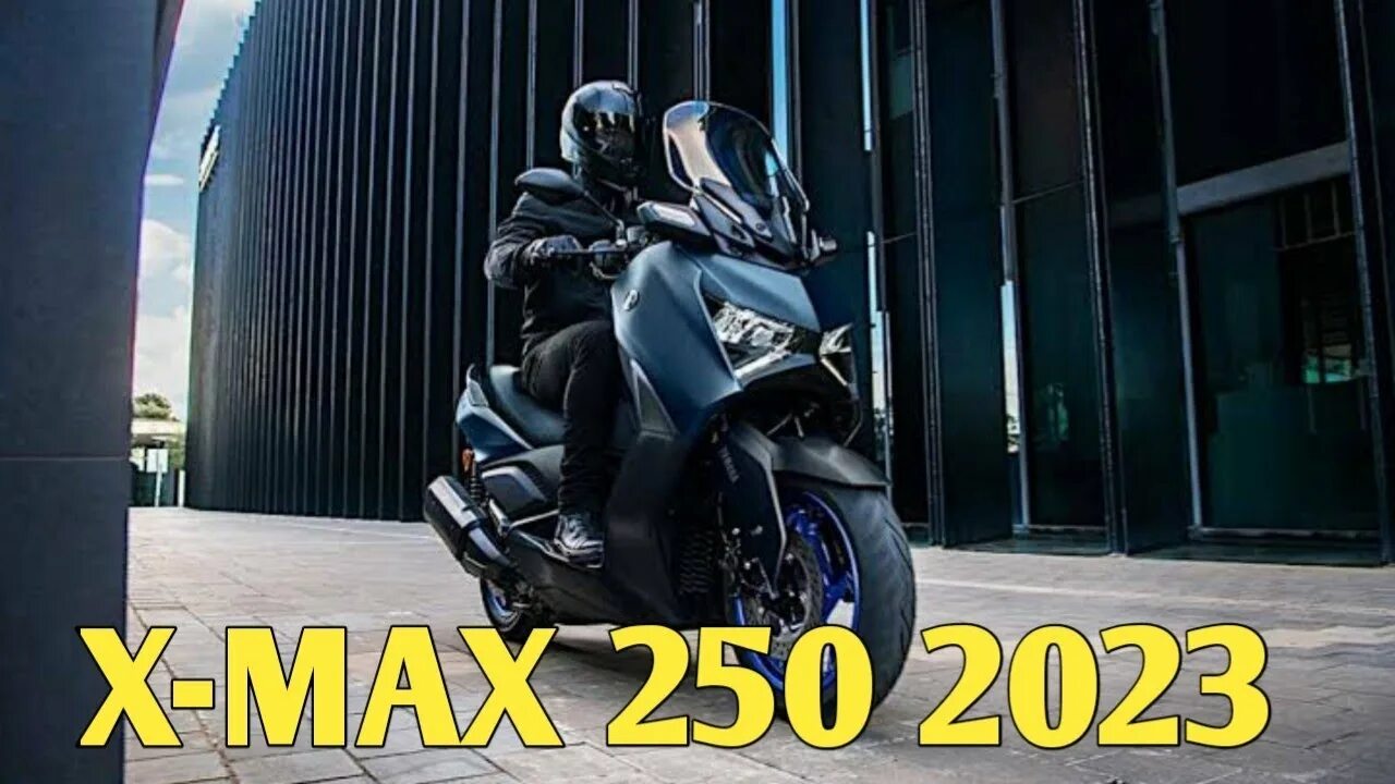 Xmax ошибаюсь