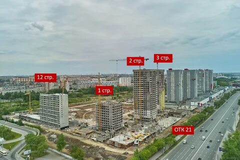 Академ риверсайд