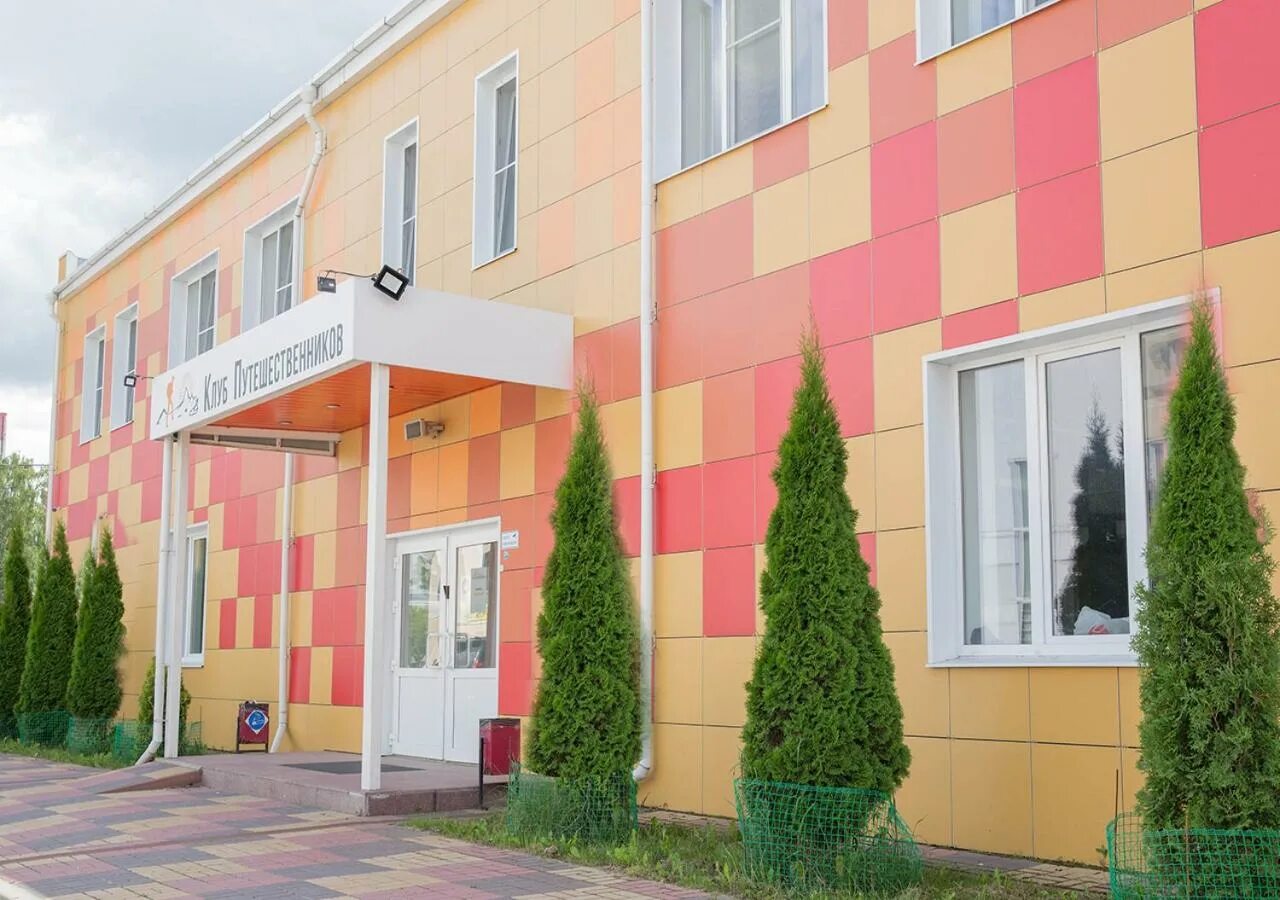Бронирование тула. Пирогова 15 тула. ул. пирогова, 15. клуб путешественников тула. пирогова 15 воронеж.