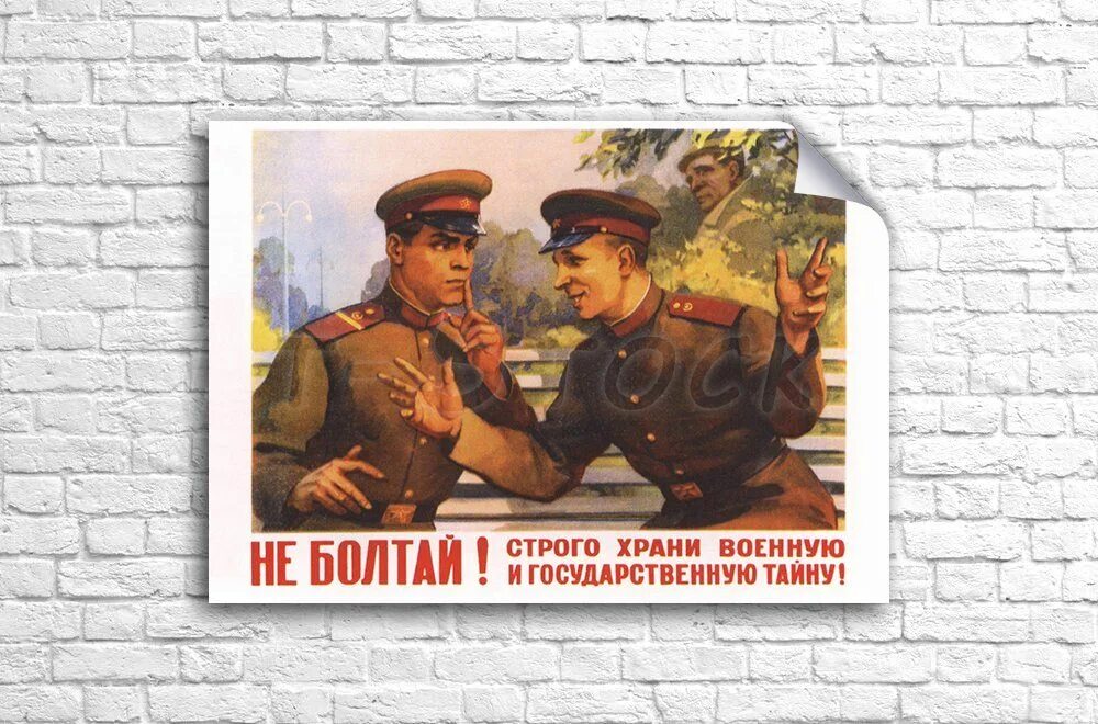 Не строже прочих