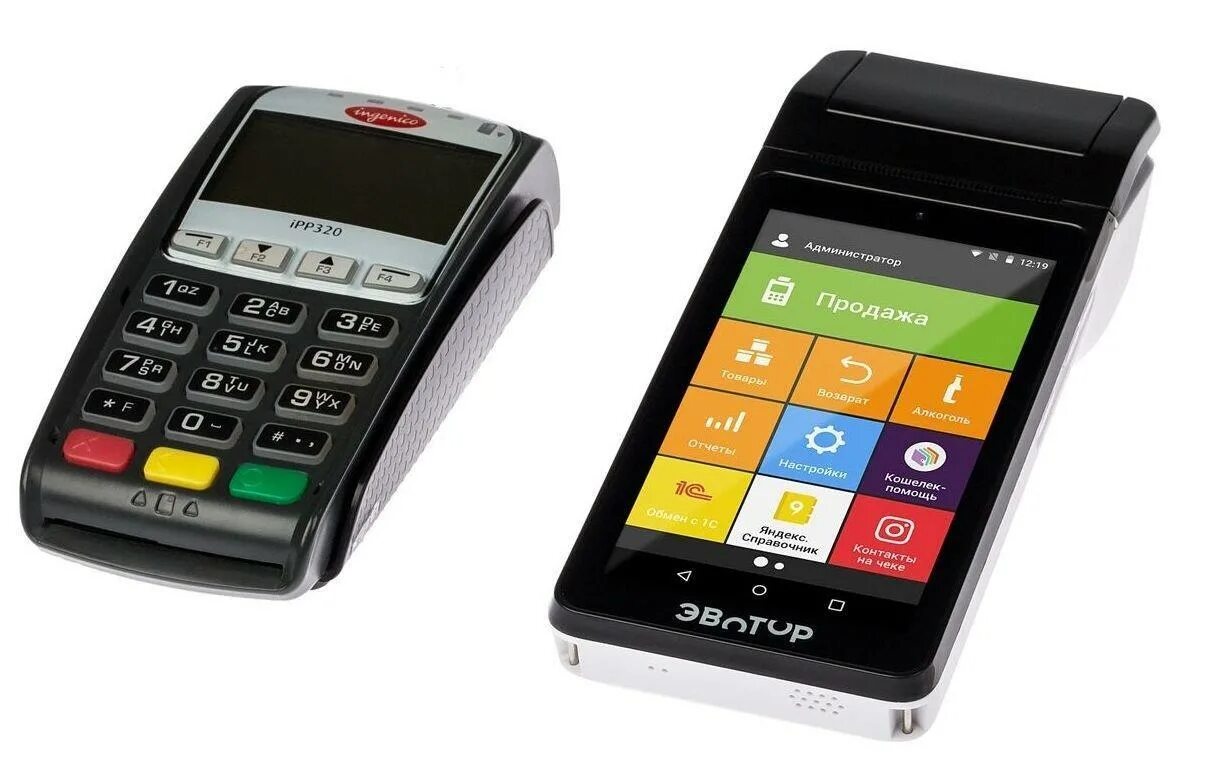 Кассовый терминал сбербанка. Pos терминал ingenico ict220. Эквайринг pos терминал. Терминал эквайринга verifone vx675. Эквайринговый терминал сбербанка.