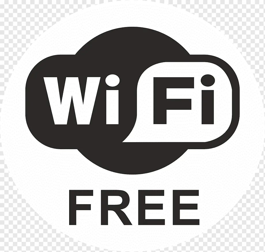 Wifi name. Вай фай. логотип вай фай. wifi zone. иконка wifi.