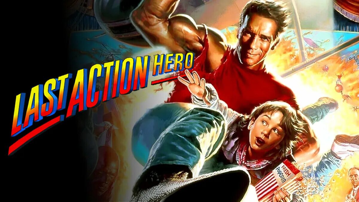 Последний киногерой шварценеггер. Последний киногерой / last Action Hero (1993). Последний герой боевика 1993. Шварценеггер последний киногерой. Последний киногерой 1993 Постер.