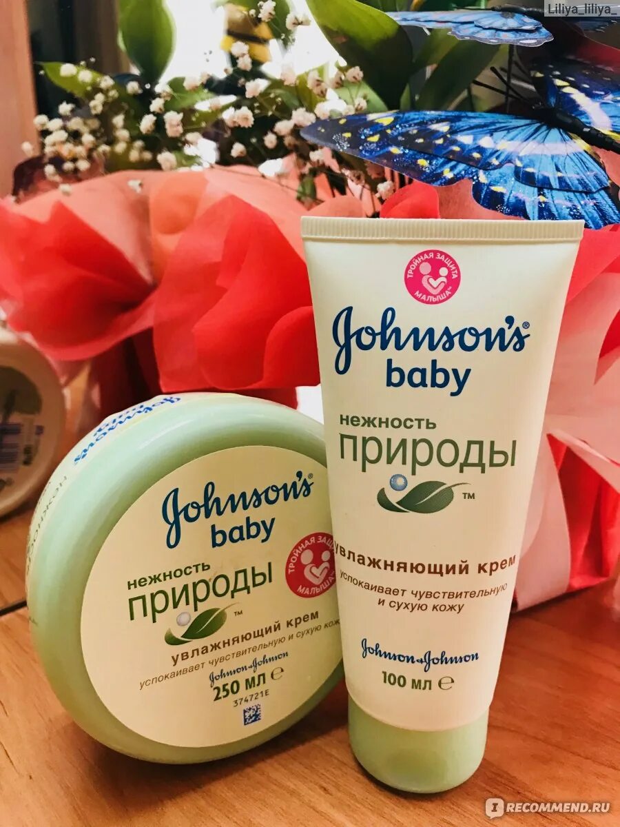 Джонсонс бэби крем увлажняющий. Увлажняющий крем джонсон. Джонсонс беби крем нежность природы увлажняющий 100мл. Крем джонсон беби 100 мл. Джонсонс беби крем нежность природы увлажняющий 100мл.