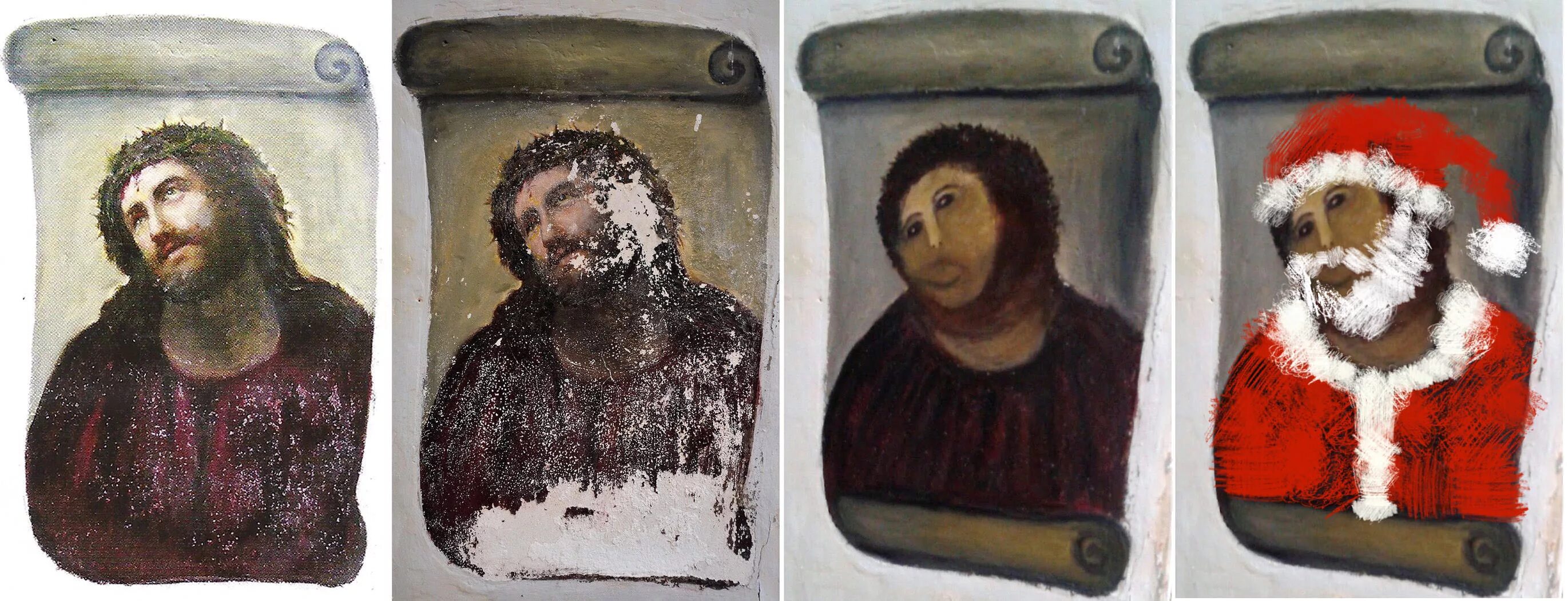 Пушистый иисус