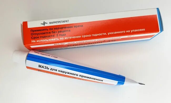 Стелланин-ПЭГ мазь 3% 20г. Мазь от пролежней Стелланин. Стелланин 3% 20,0 мазь. Стелланин мазь показания. Стелланин и геморрой трещины