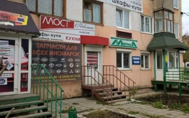 Ул ломоносова березники. Ломоносова 86. ломоносова 86 березники. ломоносова 109 березники. ломоносова 54 березники.