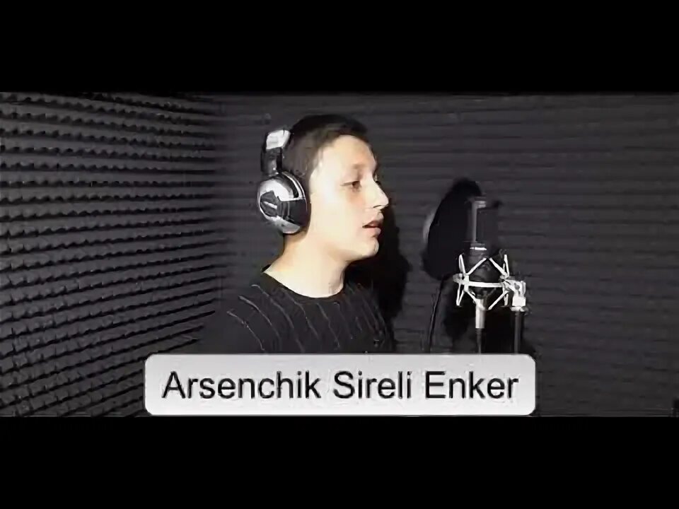 Сатана arsenchik текст