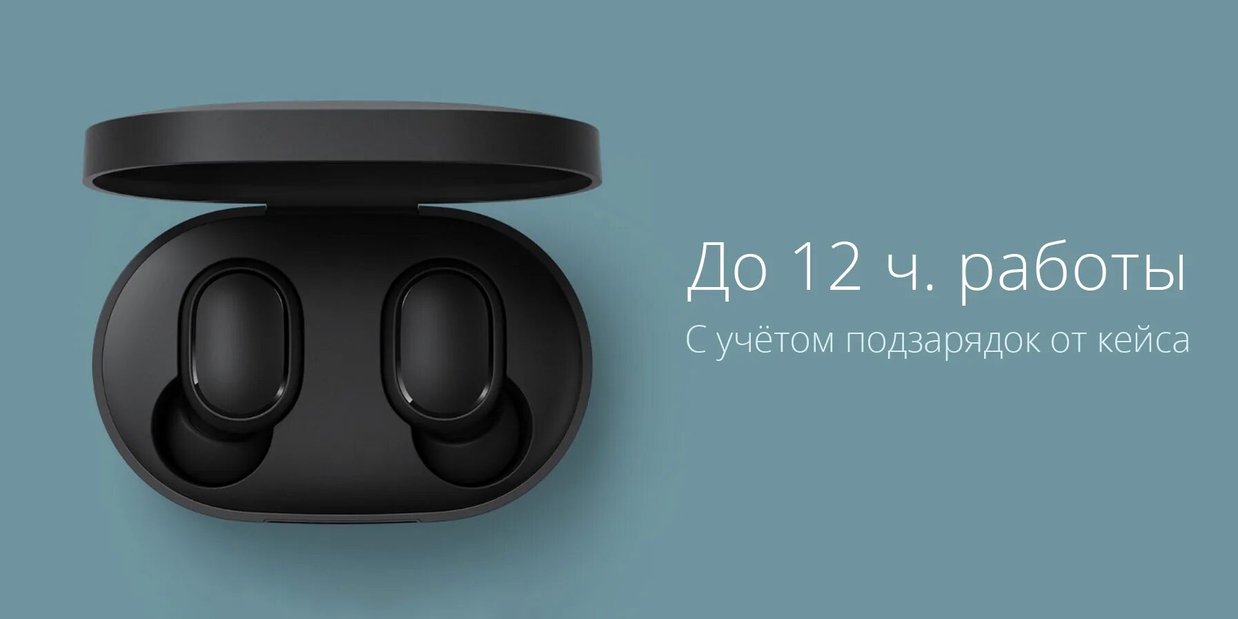 Беспроводные наушники xiaomi redmi airdots. Беспроводные наушники xiaomi airdots 3s (черные). Наушники сяоми редми 5. Наушники redmi buds 3 pro twsej01zm. Xiaomi airdots 3 pro.