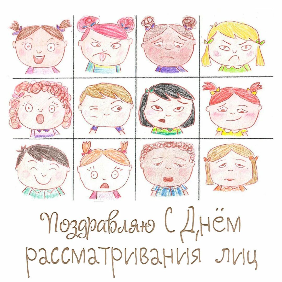 Макет лица. Артикуляция гласных звуков для дошкольников. Учим лица. Учим лица. Лицо для аппликации.