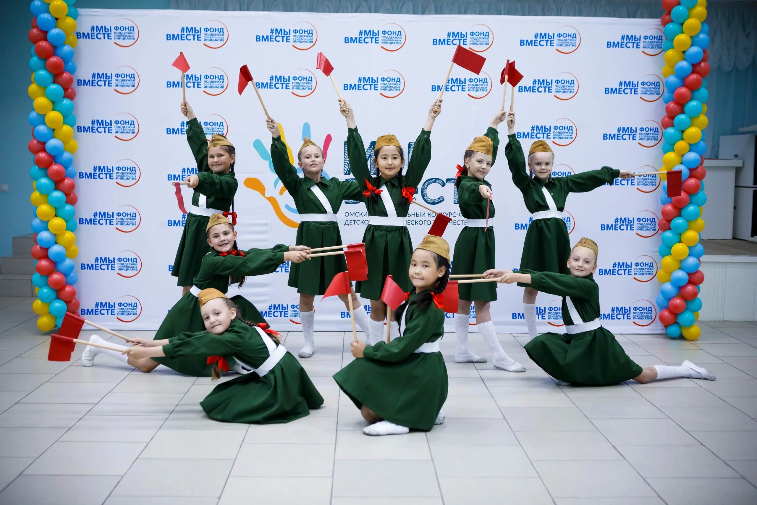 Молодежные фестивали конкурсы