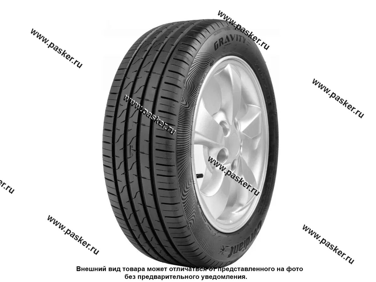 Cordiant gravity suv 215 65 r16. Cordiant gravity suv 215 65 r16