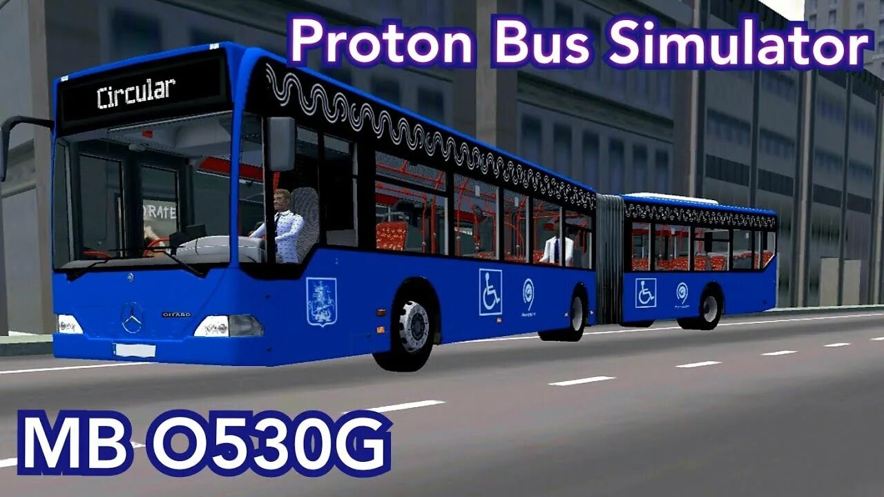 Троллейбус протон бас симулятор. Протон бас симулятор ПАЗ 3204. Моды на Proton Bus Simulator на троллейбус. Автобусы для Proton Bus Simulator. ЛИАЗ 5292 Proton Bus Simulator.