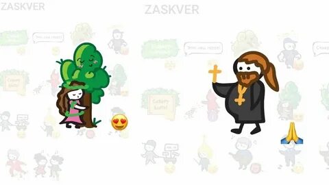 Появились стикеры