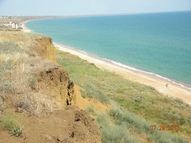Песчаная балка