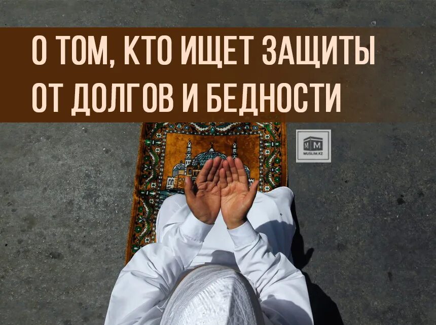 арабы-мусульмане женщины. студентка в хиджабе. мусульманская женщина плачет. плачущая мусульманка. долги мусульманок.