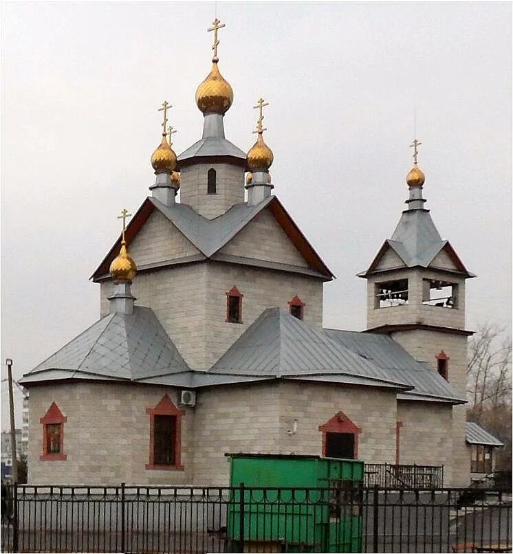 храм андрея первозванного в москве. храм андрея первозванного в люблино. храм андрея люблино. храм святого андрея первозванного в москве. церковь святого апостола андрея первозванного в люблино, москва.
