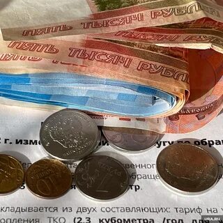 Занять денег у соседа