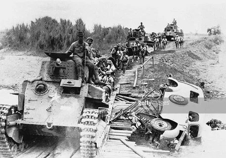 Япония 1944 году