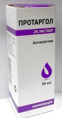 Протаргол 2 10 мл. Протаргол антисептик. протаргол раствор 2. протаргол раствор фармновация. протаргол раствор 2% 10.