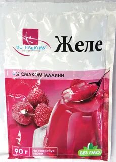 Е 122