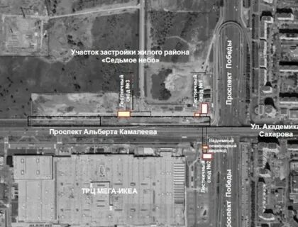 Казань 2 станция метро