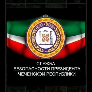 1 сбп