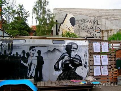 Арт владикавказ